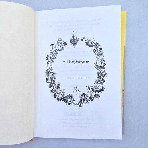 Бумажная книга «The Memoirs Of Moominpappa», автор Туве Янссон - фото №1