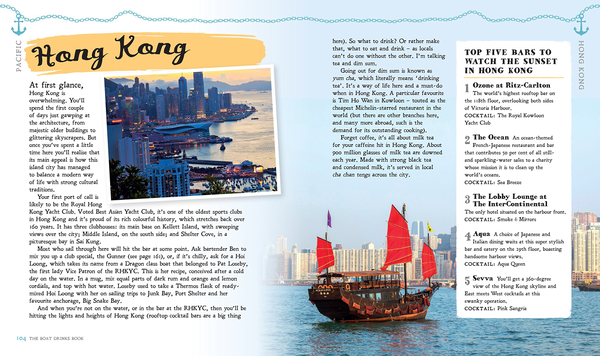 Паперова книга «The Boat Drinks Book: A Different Tipple in Every Port», автор Фіона Сімс - фото №1