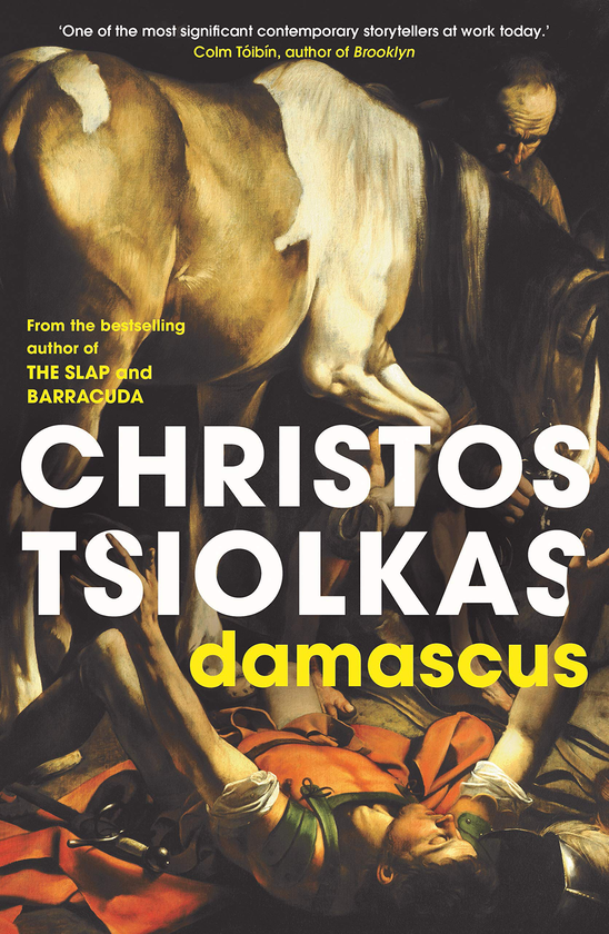 Паперова книга «Damascus», автор Крістос Циолкас - фото №1