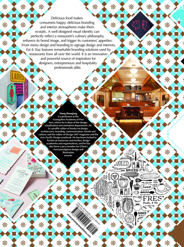 Бумажная книга «Eat and Stay. Restaurant Graphics and Interiors», автор Ван Шаоцян - фото №1