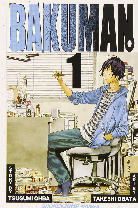 Книга «Bakuman. Complete Box Set (Volumes 1-20)» – Цуґумі Ооба