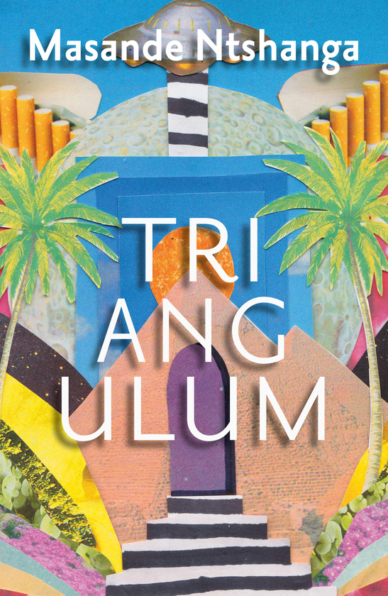 Бумажная книга «Triangulum», автор Масанде Нтшанга - фото №1