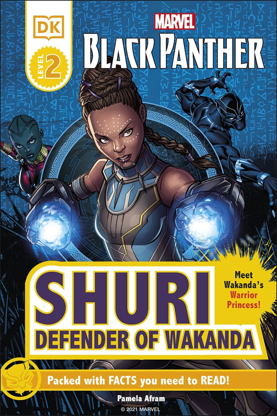 Бумажная книга «Marvel Black Panther Shuri Defender of Wakanda», автор Памела Эфрам - фото №1