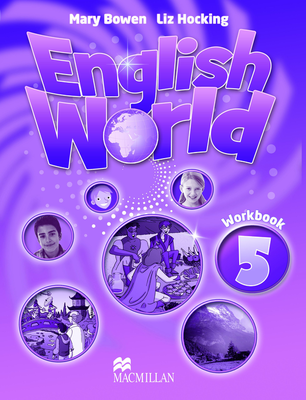 Бумажная книга «English World 5: Workbook», автор Лиз Хокинг - фото №1
