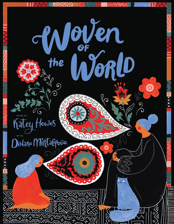 Бумажная книга «Woven of the World», автор Кэти Хоус - фото №1
