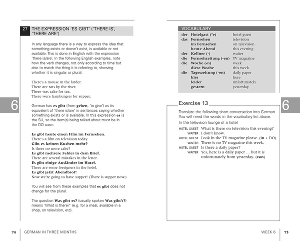Паперова книга «German In 3 Months: Your Essential Guide to Understanding and Speaking German» - фото №1