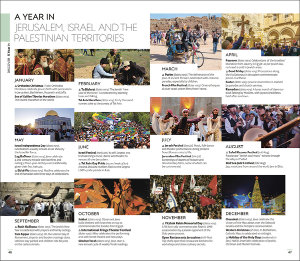 Бумажная книга «Jerusalem, Israel and the Palestinian Territories» - фото №1