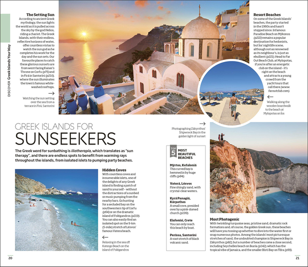 Бумажная книга «The Greek Islands» - фото №1