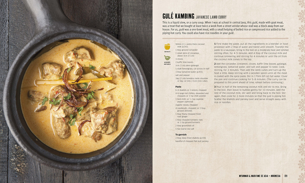Паперова книга «Curry», автор Вівек Сінгх - фото №1