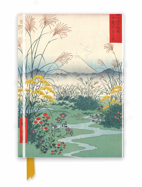 Паперова книга «Hiroshige: from series 36 » - фото №1