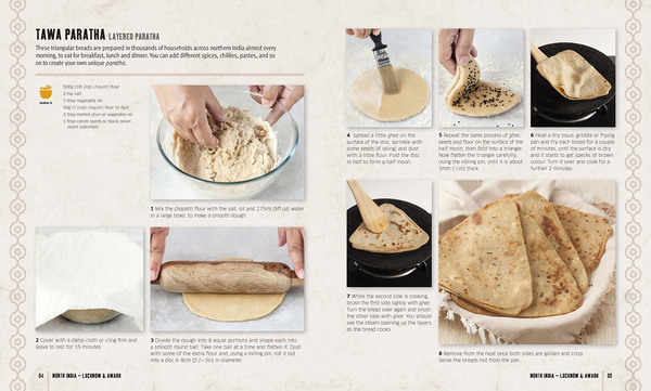 Паперова книга «Curry», автор Вівек Сінгх - фото №1