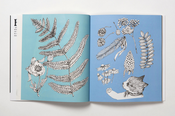 Бумажная книга «Yuko Higuchi's Magical Colouring Museum», автор Юко Хигучи - фото №1