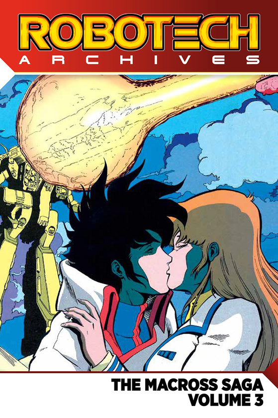 Бумажная книга «Robotech Archives. The Macross Saga. Volume 3», авторов Маркалан Джоплин, Диана Шутц - фото №1
