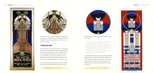 Бумажная книга «Gustav Klimt. Art Nouveau and the Vienna Secessionists», автор Майкл Керриган - фото №1