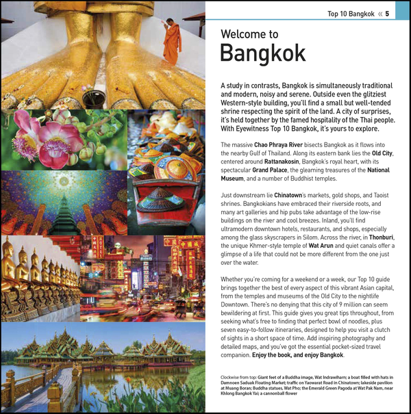 Паперова книга «Bangkok» - фото №1