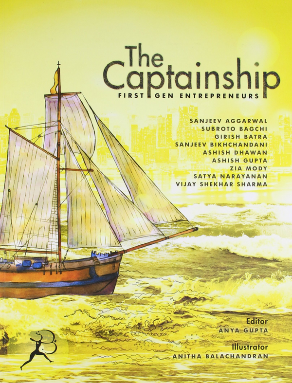 Паперова книга «The Captainship : First Gen Entrepreneurs», автор м - фото №1