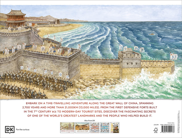 Бумажная книга «The Great Wall Through Time» - фото №1
