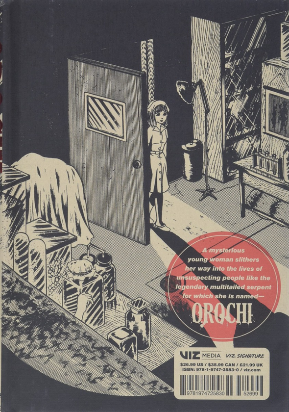 Бумажная книга «Orochi. The Perfect Edition. Volume 1», автор Кадзуо Умэдзу - фото №1