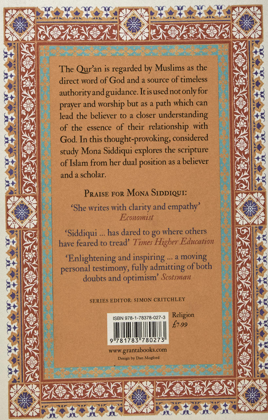 Бумажная книга «How To Read The Qur'an», автор Мона Сиддики - фото №1
