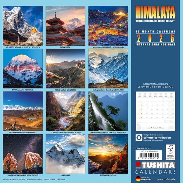 Паперова книга «Himalaya 2026» - фото №1