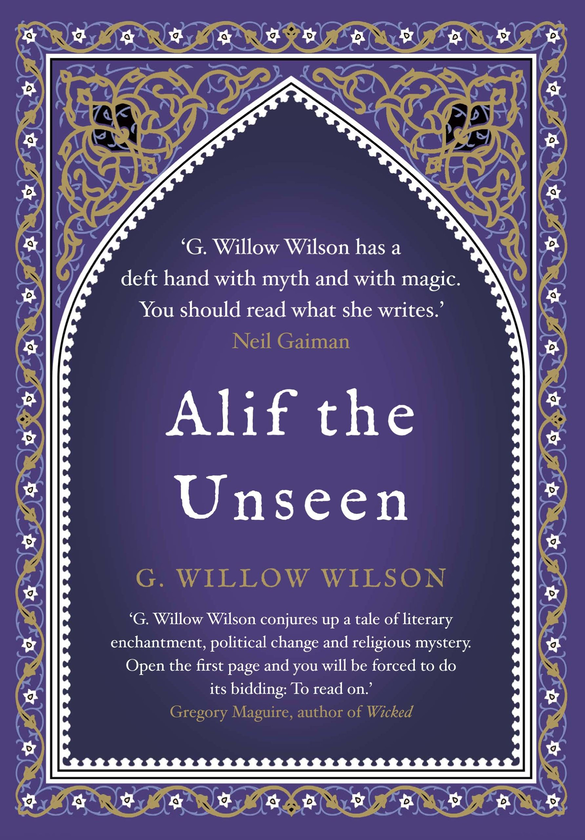 Бумажная книга «Alif the Unseen», автор Дж. Уиллоу Уилсон - фото №1