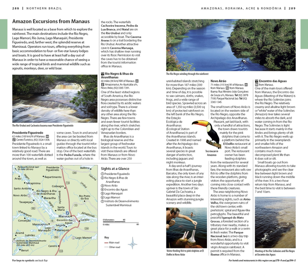 Паперова книга «Brazil» - фото №1