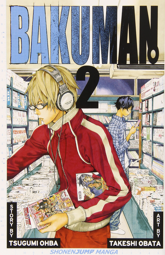 Книга «Bakuman. Complete Box Set (Volumes 1-20)» – Цугуми Ооба