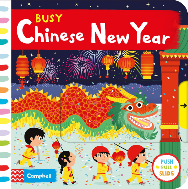 Бумажная книга «Busy Chinese New Year» - фото №1