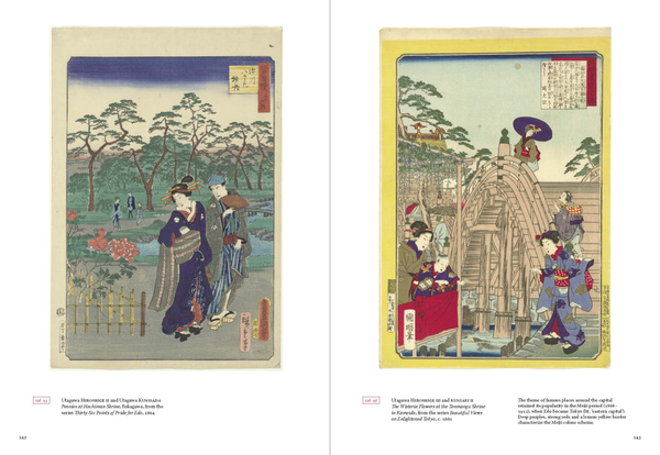 Бумажная книга «Japanese Prints. The Collection of Vincent van Gogh», автор Аксель Рюгер - фото №1