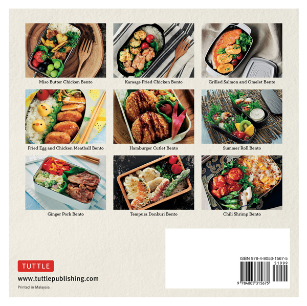 Бумажная книга «Ultimate Bento. Healthy, Delicious and Affordable. 85 Mix-and-Match Bento Box Recipes», авторов Марк Мацумото, Маки Огава - фото №1