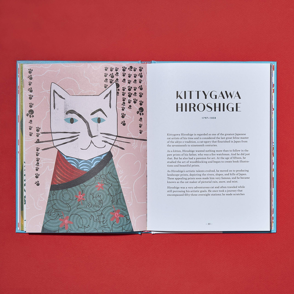 Бумажная книга «A Portrait of the Artist as a Young Cat», автор Ниа Гулд - фото №1