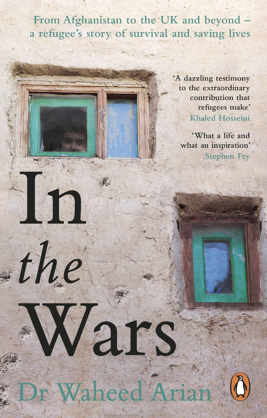 Бумажная книга «In the Wars», автор Вахид Ариан - фото №1