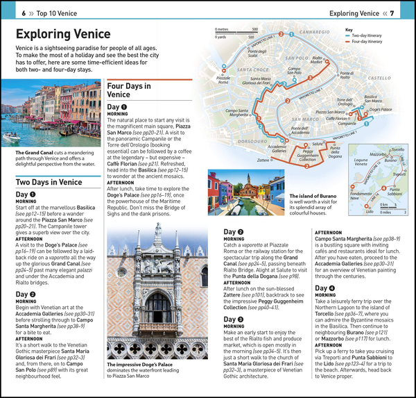Бумажная книга «Venice» - фото №1