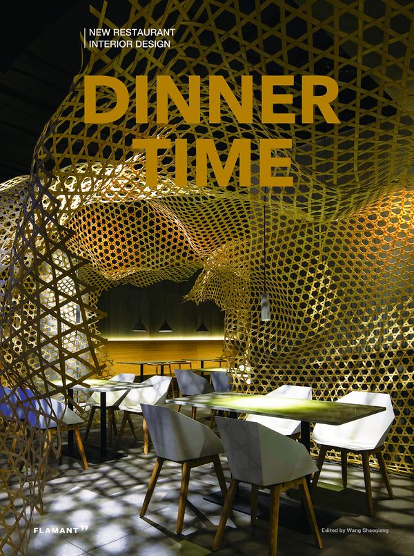 Бумажная книга «Dinner Time. New Restaurant Interior Design», автор Шаоцян Ван - фото №1