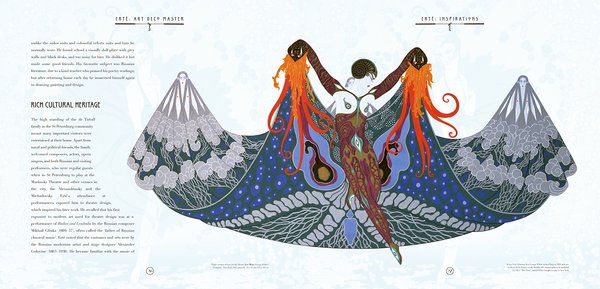 Паперова книга «Erte. Art Deco Master of Graphic Art & Illustration», автор Розалінда Ормістон - фото №1