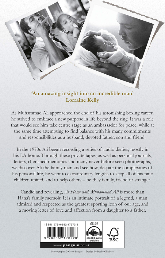Паперова книга «At Home with Muhammad Ali», автор Хана Алі - фото №1