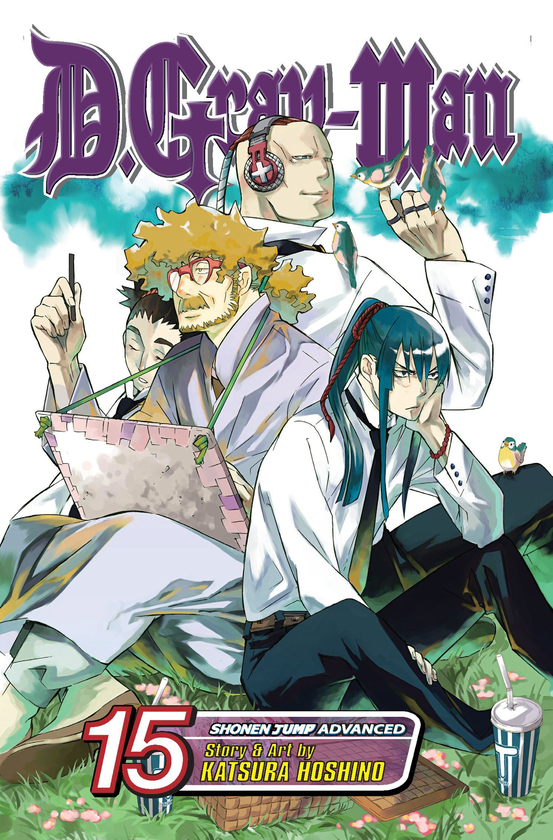 Бумажная книга «D.Gray-man. Volume 15», автор Кацура Хосино - фото №1