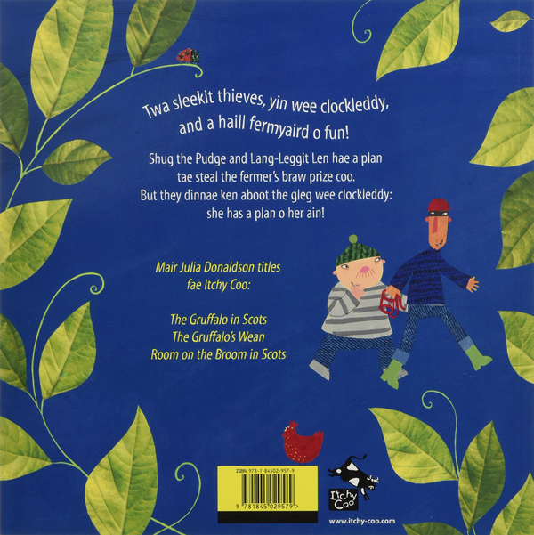Бумажная книга «Whit the Clockleddy Heard», автор Джулия Дональдсон - фото №1