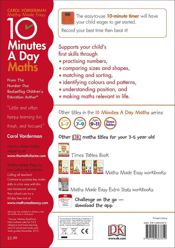 [object Object] «10 Minutes a Day Maths Ages 3-5», автор Кэрол Вордерман - фото №2 - миниатюра