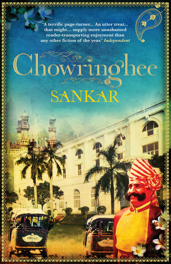 Бумажная книга «Chowringhee», автор Санкар - фото №1