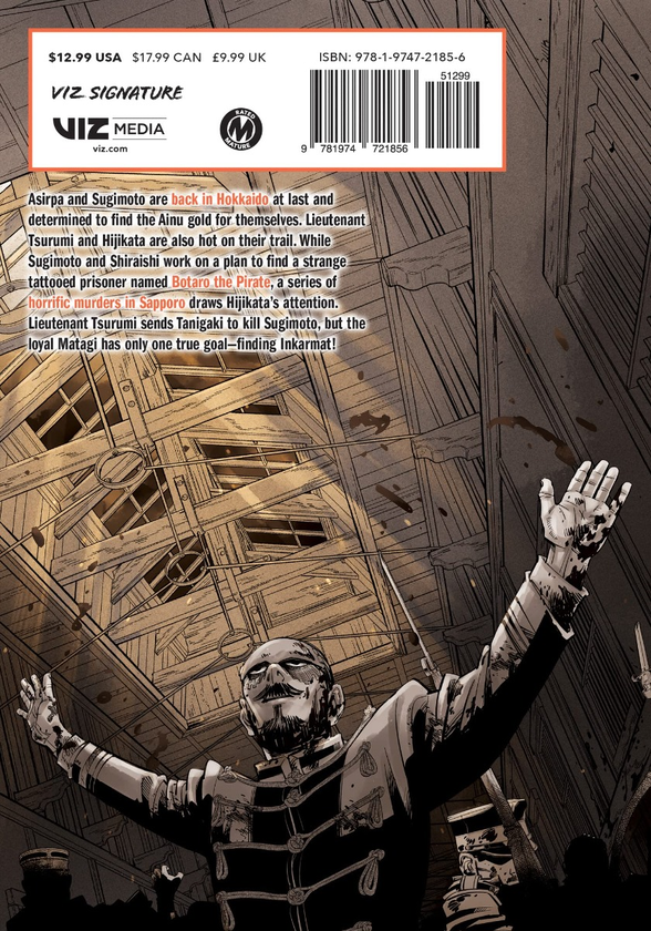 Бумажная книга «Golden Kamuy, Volume 23», автор Сатору Нода - фото №1