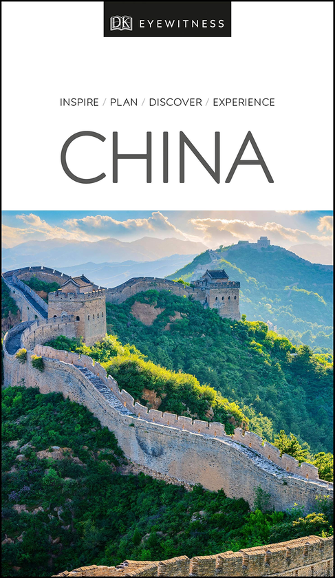 Бумажная книга «China» - фото №1