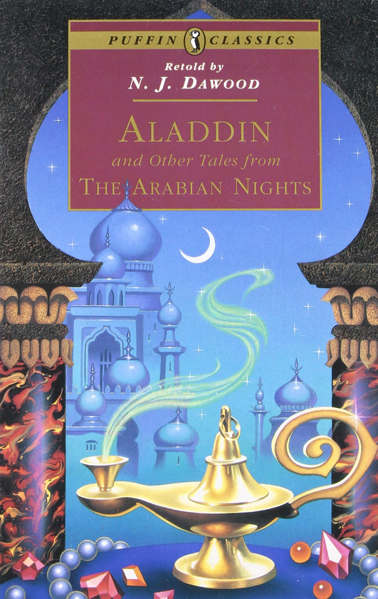Бумажная книга «Aladdin and Other Tales from the Arabian Nights», автор Нессим Джозеф Дауд - фото №1