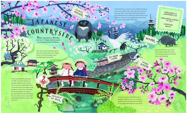 Бумажная книга «This Is Our World: From Alaska to the Amazon - Meet 20 Children Just Like You», автор Трейси Тернер - фото №1