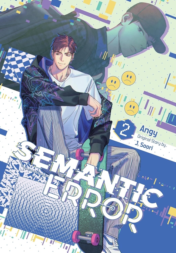 Паперова книга «Semantic Error. Volume 2 (comic)», автор Дж. Сурі - фото №1