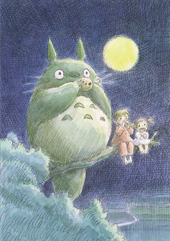 Бумажная книга «My Neighbor Totoro » - фото №1
