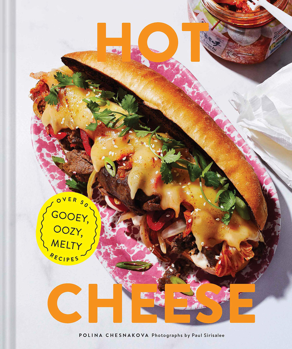 Паперова книга «Hot Cheese», автор Поліна Чеснакова - фото №1