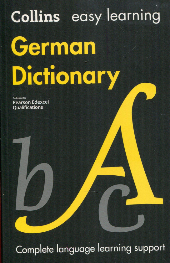 Бумажная книга «Easy Learning German Dictionary» - фото №1