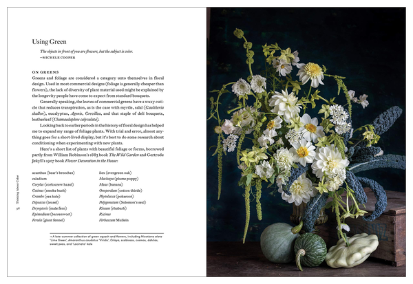 Паперова книга «Cultivated», автор Крістін Гілл - фото №1