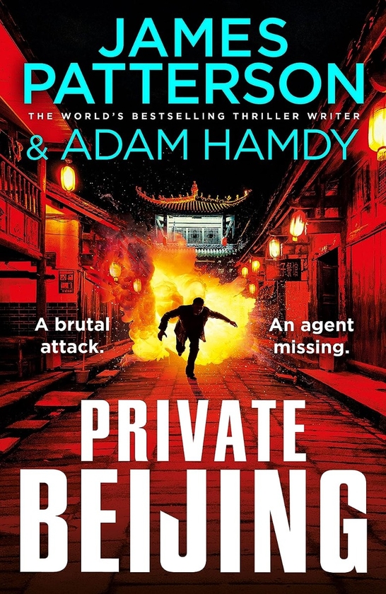 Бумажная книга «Private Beijing», авторов Джеймс Петерсон, Адам Хамди - фото №1
